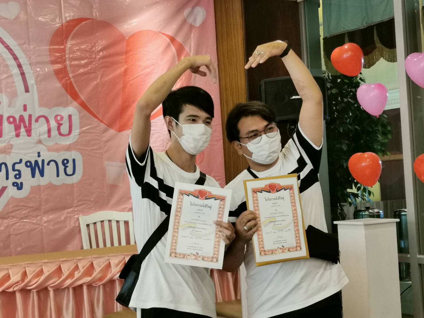 ป้อมปราบฯ จดแจ้งคู่ชีวิต LGBTQ+ลงทะเบียนกว่า 100คู่