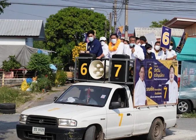 'อัศวิน' เผยเป็น Family Man ดูแลครอบครัวดี  ดูแลครอบครัวใหญ่ใน กทม.ได้สบายหายห่วง