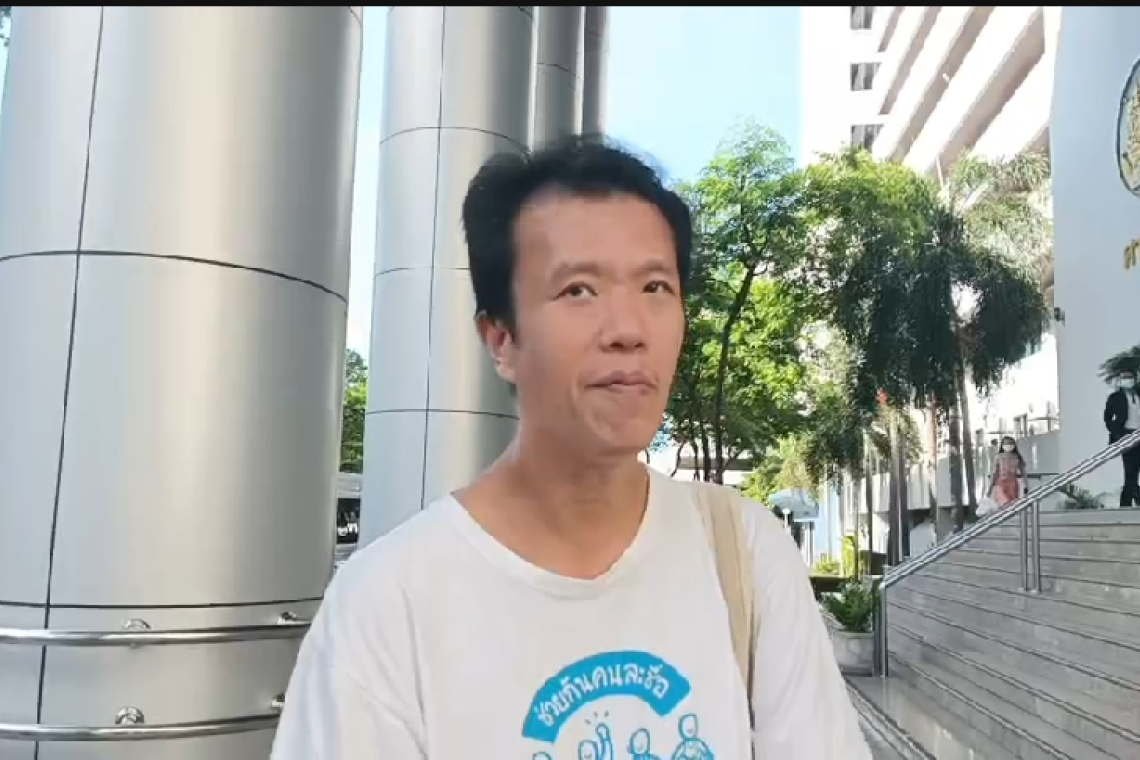 ป่วย! "เอกชัย หงส์กังวาน" เข้ารักษาตัวที่ รพ.ราชทัณฑ์ หลังมีไข้สูง ตัวเหลือง ตาเหลือง 