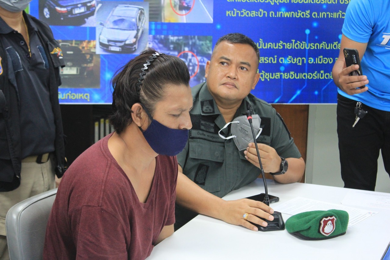 'ตร.ภูเก็ต'รวบคนร้าย ขโมยแบตเตอรี่ชุมสายอินเทอร์เน็ต 3 BB เสียหายกว่า 2ล้านบาท