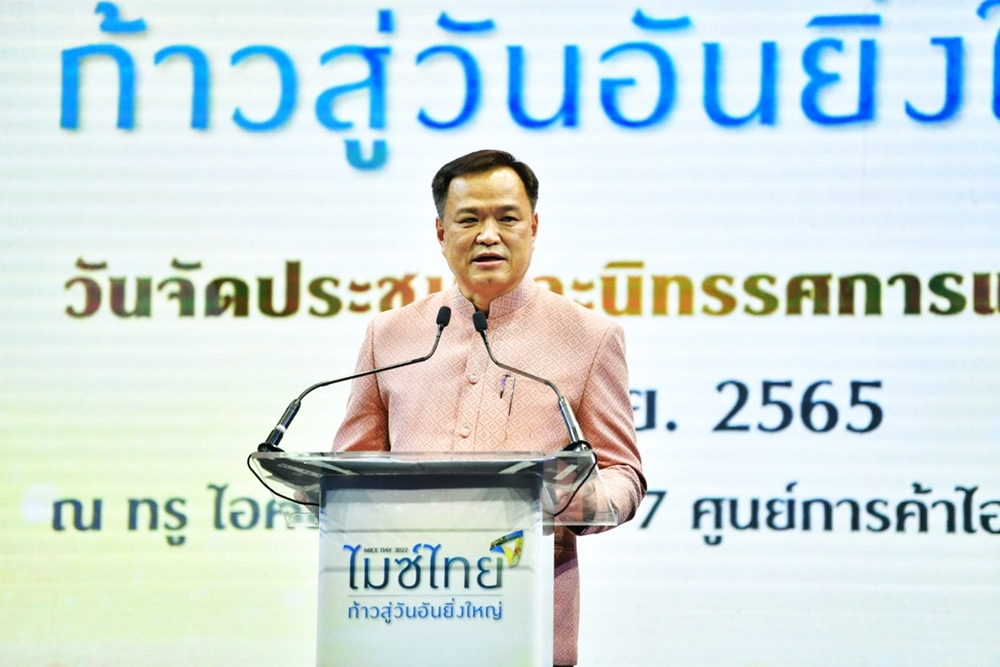 “อนุทิน” ย้ำนโยบายเปิดประเทศ เดินหน้าไม่มีถอยหลัง เล็งใช้ “วัคซีนพาสสปอร์ต” แทน “ไทยแลนด์ พาส”   