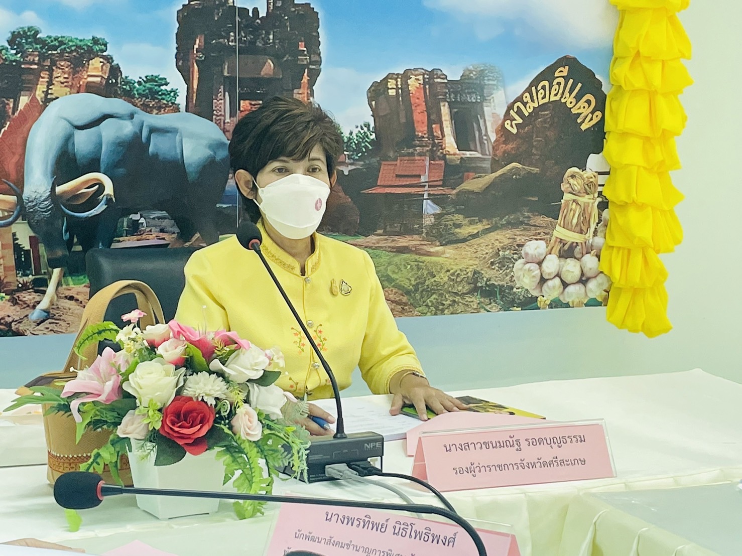 รองผู้ว่าฯศรีสะเกษและคณะกรรมการคุ้มครองเด็กเร่งแก้ปัญหา เด็กตั้งครรภ์ไม่พร้อม- ยาเสพติด- เด็กยากจน