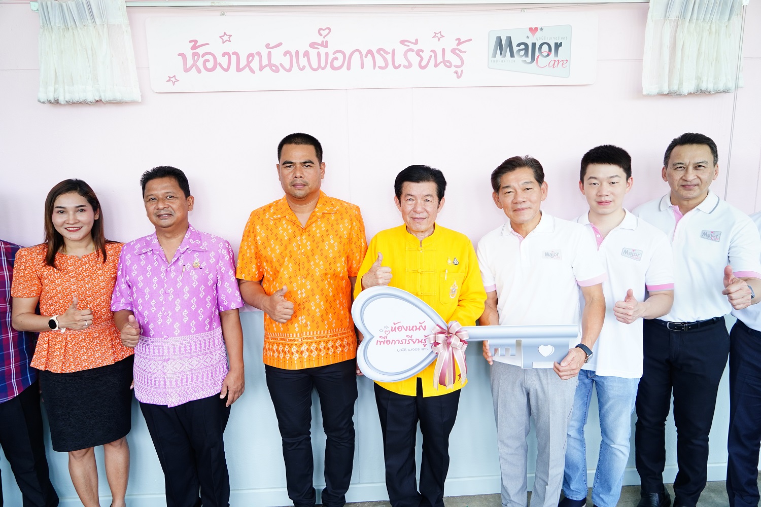 "มูลนิธิเมเจอร์แคร์" ส่งมอบห้องหนังเพื่อการเรียนรู้ ห้องที่ 66 สร้างแรงบันดาลใจ ผ่านการชมภาพยนตร์ให้กับโรงเรียนวัดตาลกง (ธรรมศรียาทร) จ.เพชรบุรี 