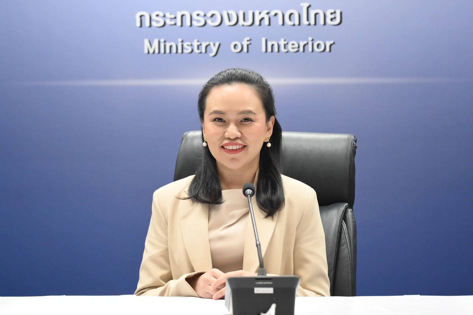 "มหาดไทย" สั่งสอบข้อเท็จจริง ใน 7 วัน ปม "นายอำเภอ" สั่ง "กำนัน-ผญบ." ติดตาม "พรรคประชาชน" หาเสียง