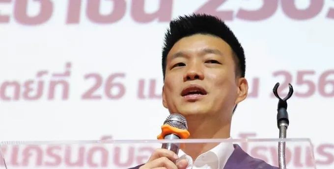 ไม่พลิกโผ! ปชน. ดัน “ณัฐพงษ์” นั่งหัวหน้า “พิจารณ์” เลขาฯ ใหม่ ลุยปั้นพรรคส้มทั้งระบบ