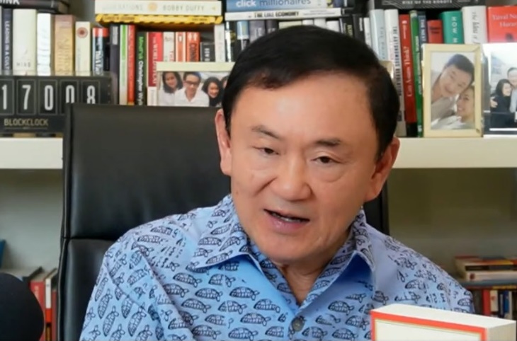  'โทนี่' บอกรู้จัก 'มิ่งขวัญ' ดี  ต้องเป็นแคนดิเดตนายกฯไม่งั้นไม่ไป