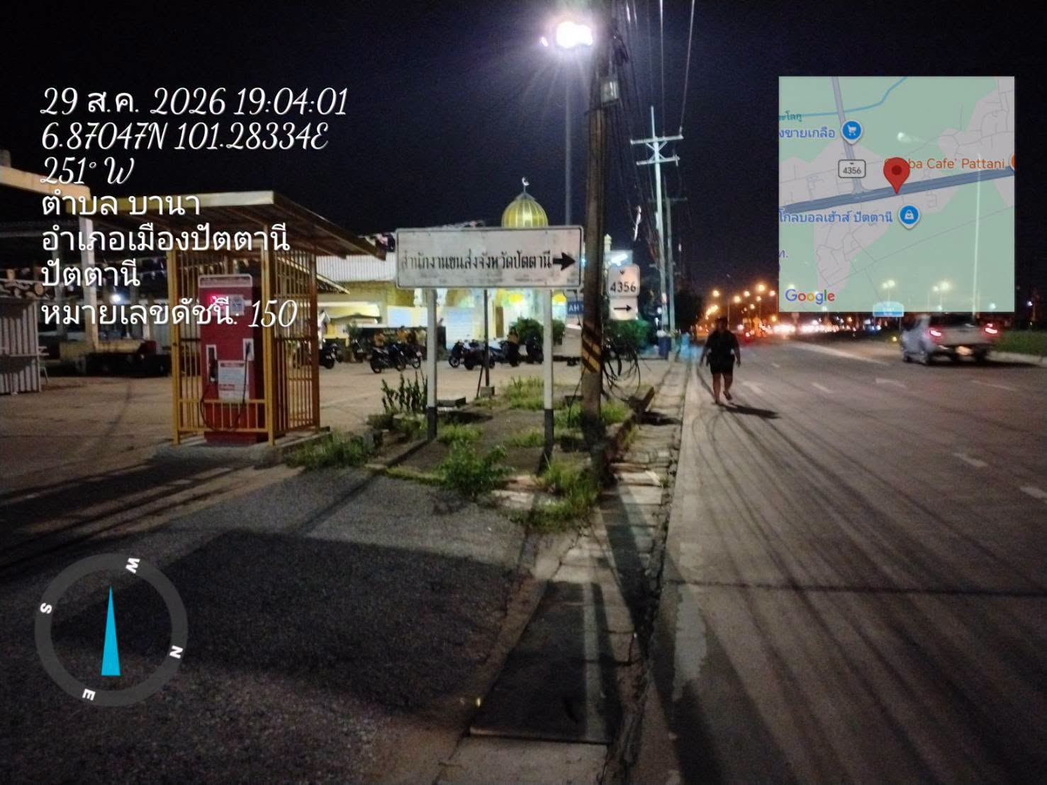 ป่วนปัตตานี ! คนร้ายพกอาวุธปืนยาว บุกเข้า "ห้างโกลบอลเฮ้าส์" ไล่พนักงาน-ลูกค้า ออกนอกร้าน มีเสียงระเบิดดัง1ลูก แจ้งเลี่ยงเส้นทางแยกบานา