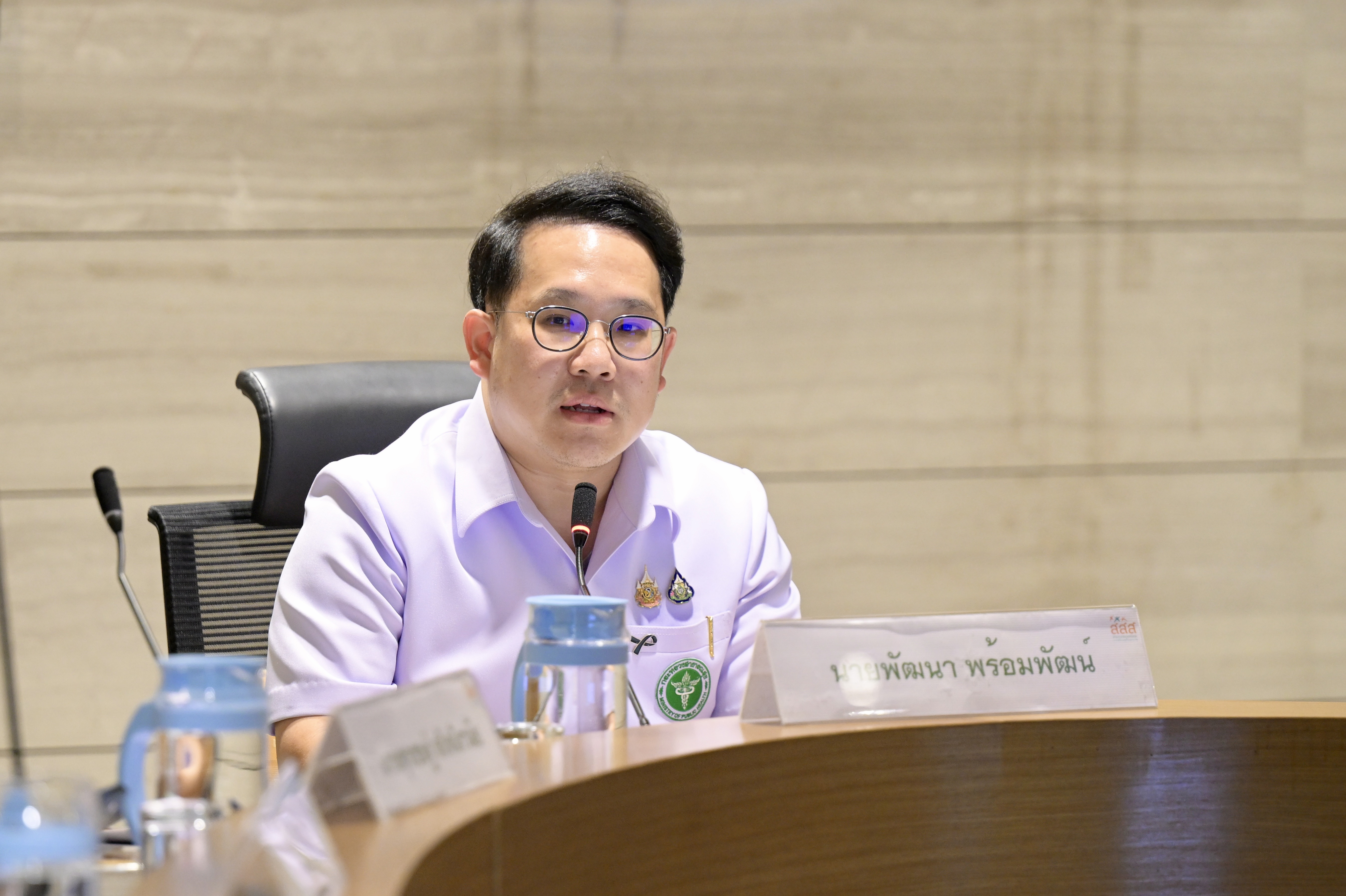 'พัฒนา' ยันรัฐบาลไม่เอาบุหรี่ไฟฟ้า 100% จับมือ สสส. ตั้งคณะทำงานลุย KPI ร่วม นำร่อง 14 จว.ภาคใต้ เลิกยาสูบไร้รอยต่อ