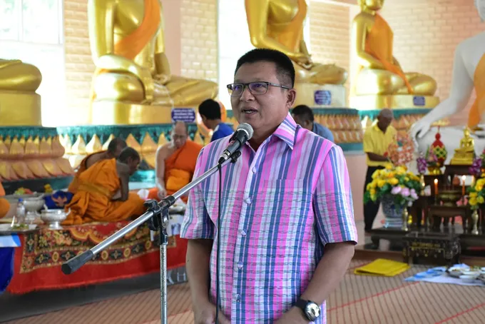 พ่อเมืองอ่างทองเปิดกิจกรรมเนื่องในวาระครบรอบ 51 ปี โครงการพัฒนาผู้นำอาสาพัฒนาชุมชน