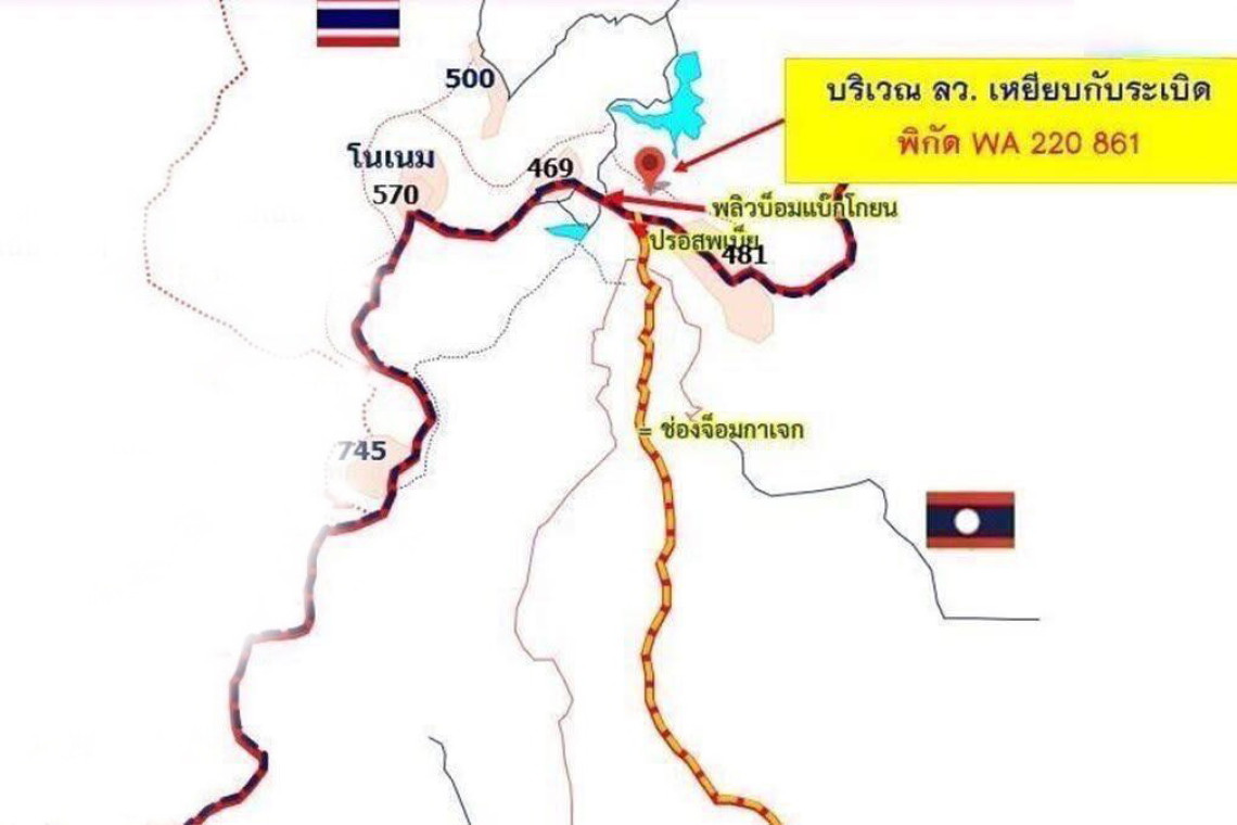 "กัมพูชา" โต้กลับปมทหารไทยเหยียบกับระเบิด ปัดยืนยันระเบิดเก่า-ใหม่ ย้อนถามจุดเกิดเหตุเป็นของใคร?