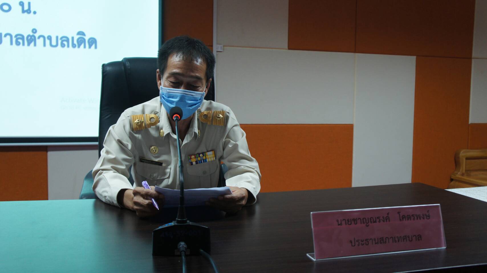ทต.เดิด ประชุมสภาครั้งแรก เลือกประธานสภา พร้อมรอง เลขาสภาฯ ทุกตำแหน่งไร้คู่แข่ง