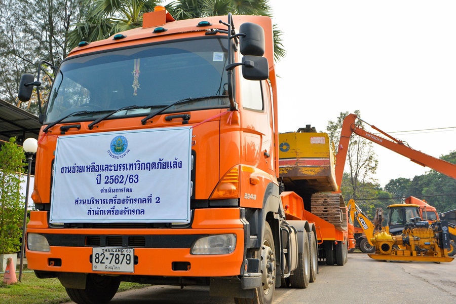 กรมชลฯ เปิดศูนย์ป้องกันและบรรเทาวิกฤตภัยแล้ง ช่วยเหลือพื้นที่ลุ่มน้ำน่าน 4 จว.