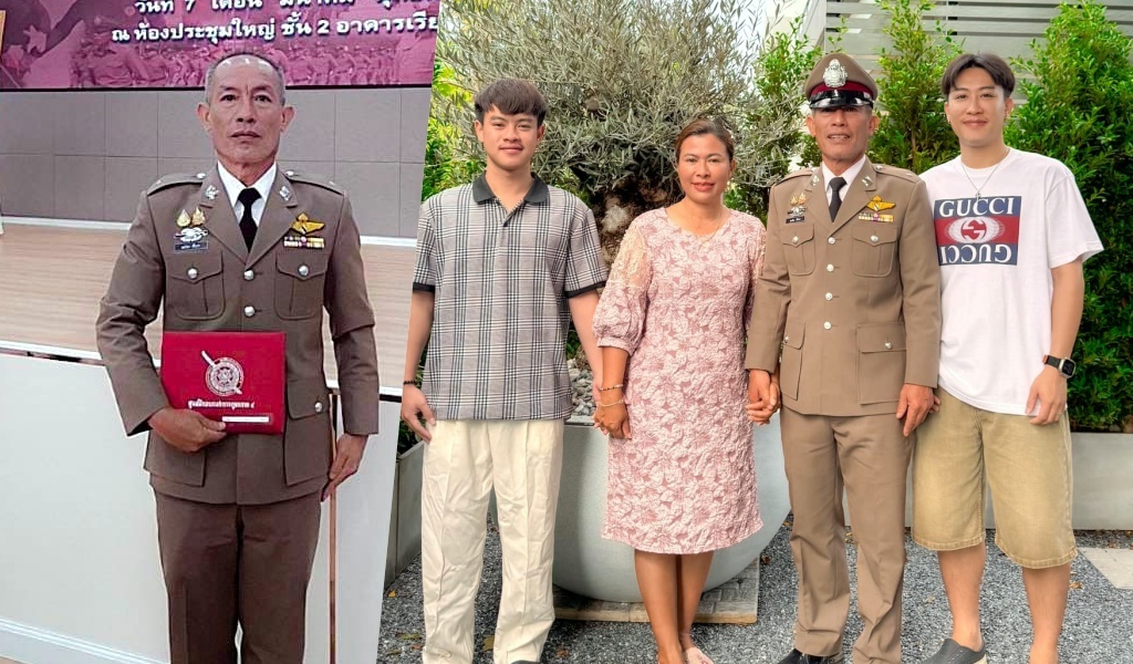 สุดภาคภูมิใจ!! "นุ๊ก ธนดล" โพสต์ยินดี "พ่อสมจิตร" เลื่อนยศเป็น "ผู้หมวด"