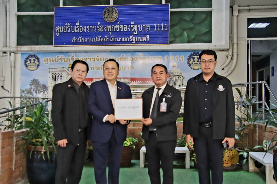 พรรคเป็นธรรม เสนอนายกฯ เคาะ 3 มาตรการฟื้นฟูหาดใหญ่-ภาคใต้ ตั้งคณะทำงานเฉพาะกิจฟื้นฟู ศก. แนะออกแบบระบบเมือง