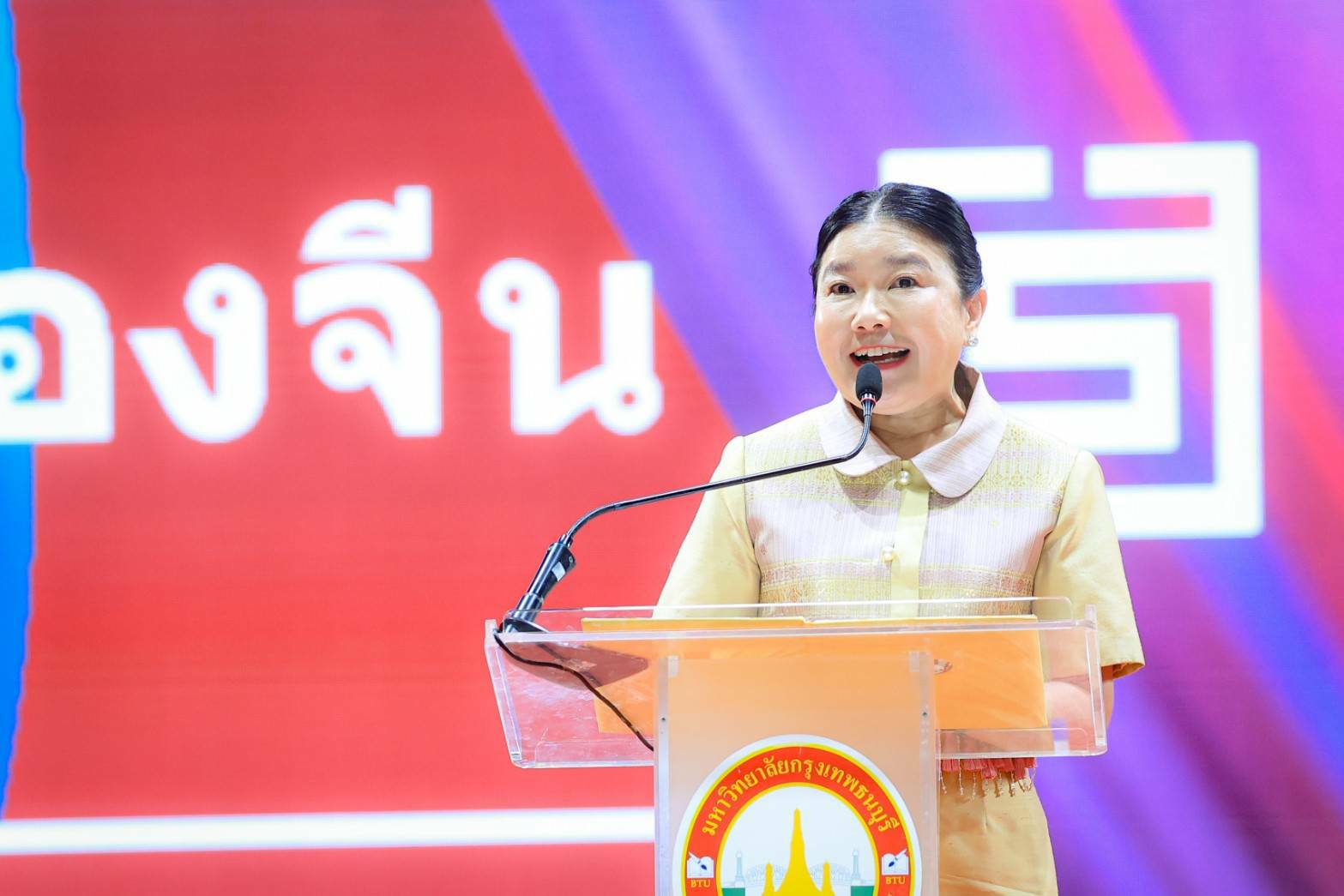 ศ.ดร.บังอร อธิการบดี มกธ. ต้อนรับ รมว.พลังงาน เปิดงาน “China Education Fair in Thailand”    