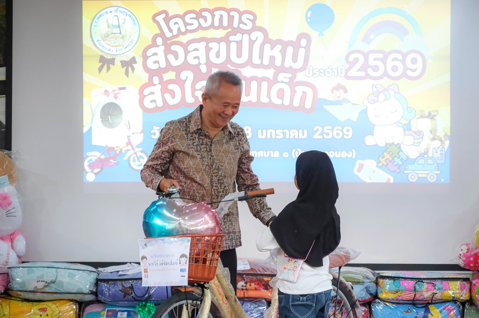 โรงเรียนเทศบาล 3 เบตง จัดกิจกรรม “ส่งสุขปีใหม่ ส่งใจวันเด็ก” มอบทุน สร้างรอยยิ้มเยาวชน
