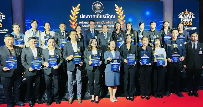 “วุฒิสภา” ผนึก 22 มหาลัย ปิดฉาก SENATE FORUM 2026 ขับเคลื่อนงานวิจัยสู่นโยบาย พัฒนาประเทศยั่งยืน