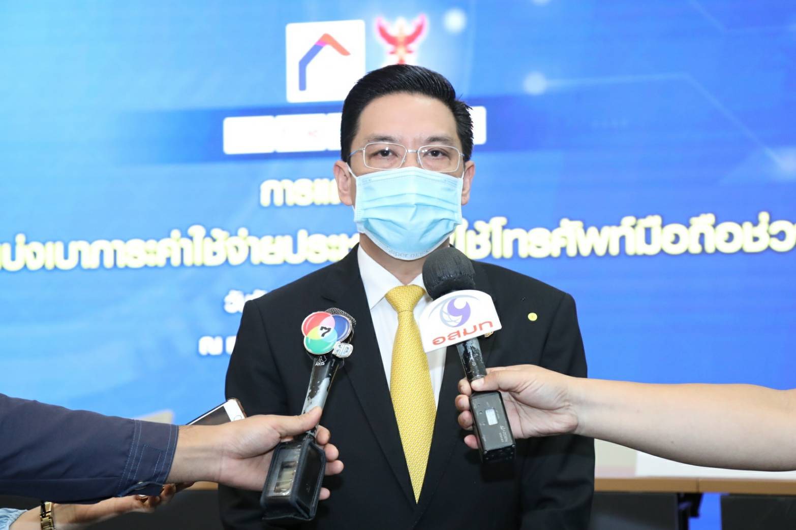 "พุทธิพงษ์"คาดปชช.ได้สิทธิ์โทรฟรี 50 ล้านคน