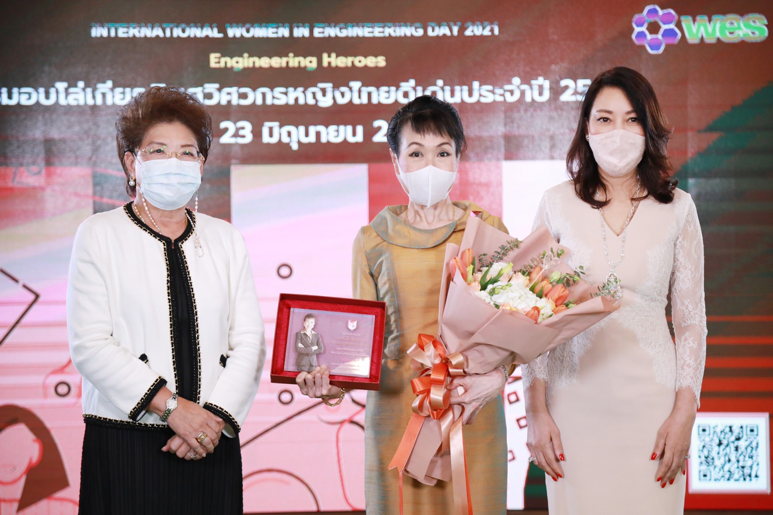 “พิมพ์ใจ ลี้อิสสระนุกูล” รับรางวัลวิศวกรหญิงดีเด่นประจำปี 2564 จากสมาคมวิศวกรหญิงไทย