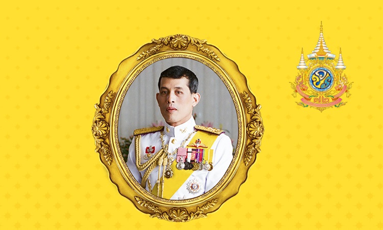 จิตอาสาทำความดีบริจาคโลหิตเฉลิมพระเกียรติพระบาทสมเด็จพระเจ้าอยู่หัวตลอดเดือนกรกฎาคม 2567