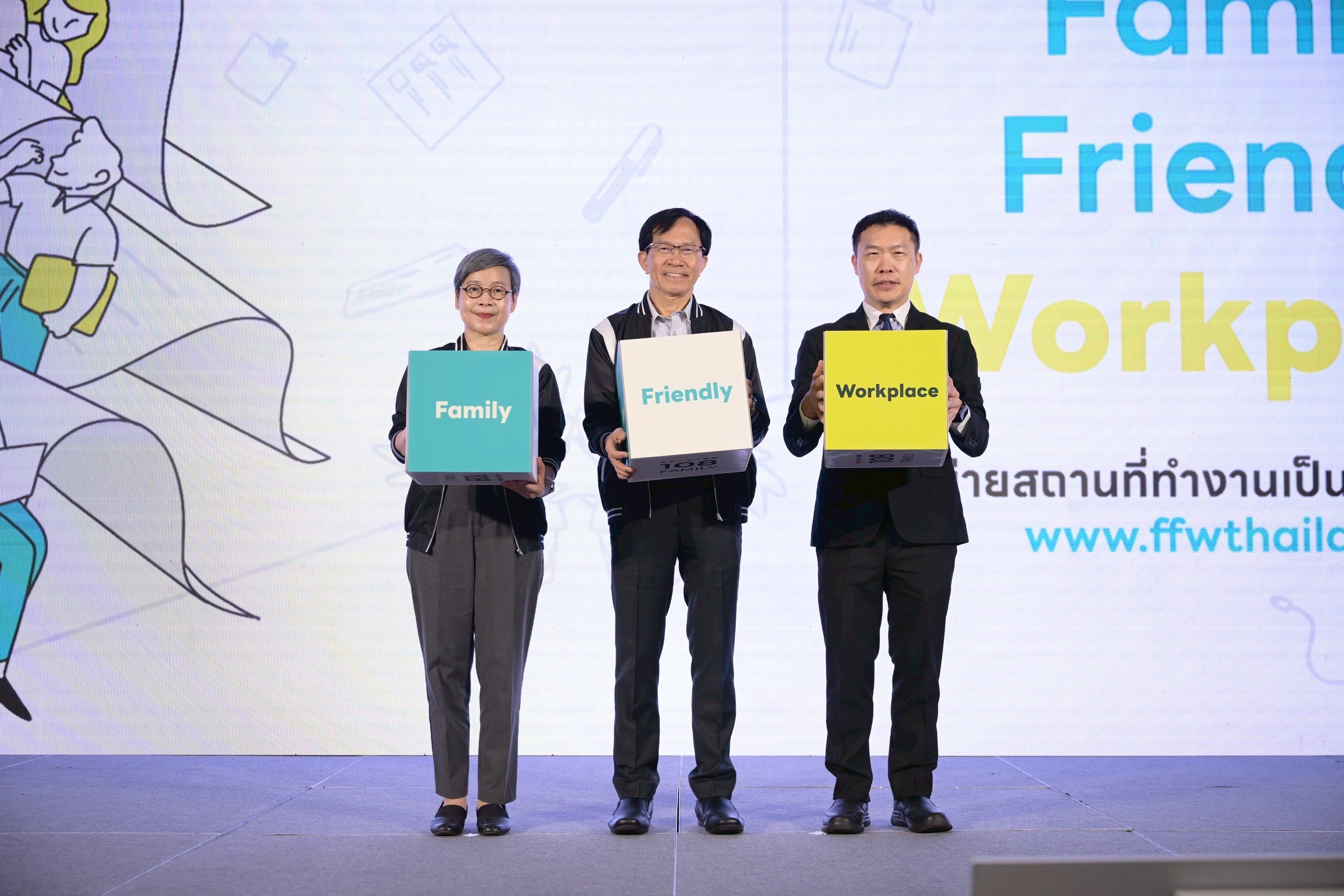  สสส. เปิดตัว “มาตรฐานสถานประกอบกิจการที่เป็นมิตรต่อครอบครัว” มุ่งยกระดับสุขภาวะคนวัยทำงาน 