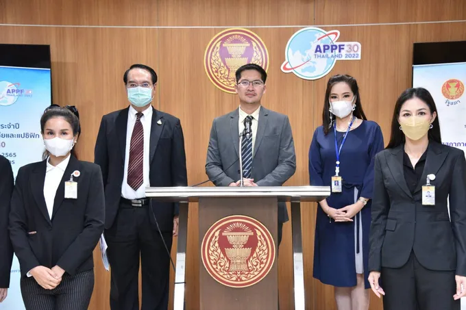 "พรรคไทยศรีวิไลย์" ฝันปี 2570 จะเป็นพรรคการเมืองขนาดใหญ่ ชู "เต้ พระราม7" นั่งนายกฯ