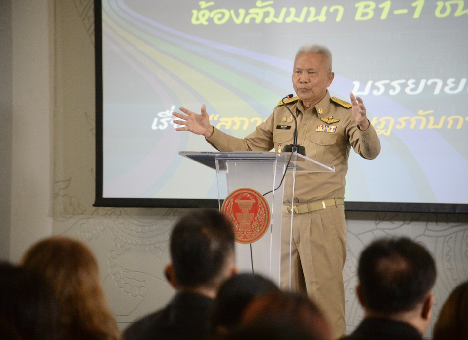 “โสภณ” เปิดเวทีสภาฯ พบประชาชน นำยืนสงบนิ่งสดุดี “พระองค์ภา” ต้นแบบสร้างความเสมอภาค-คืนศักดิ์ศรีความเป็นมนุษย์