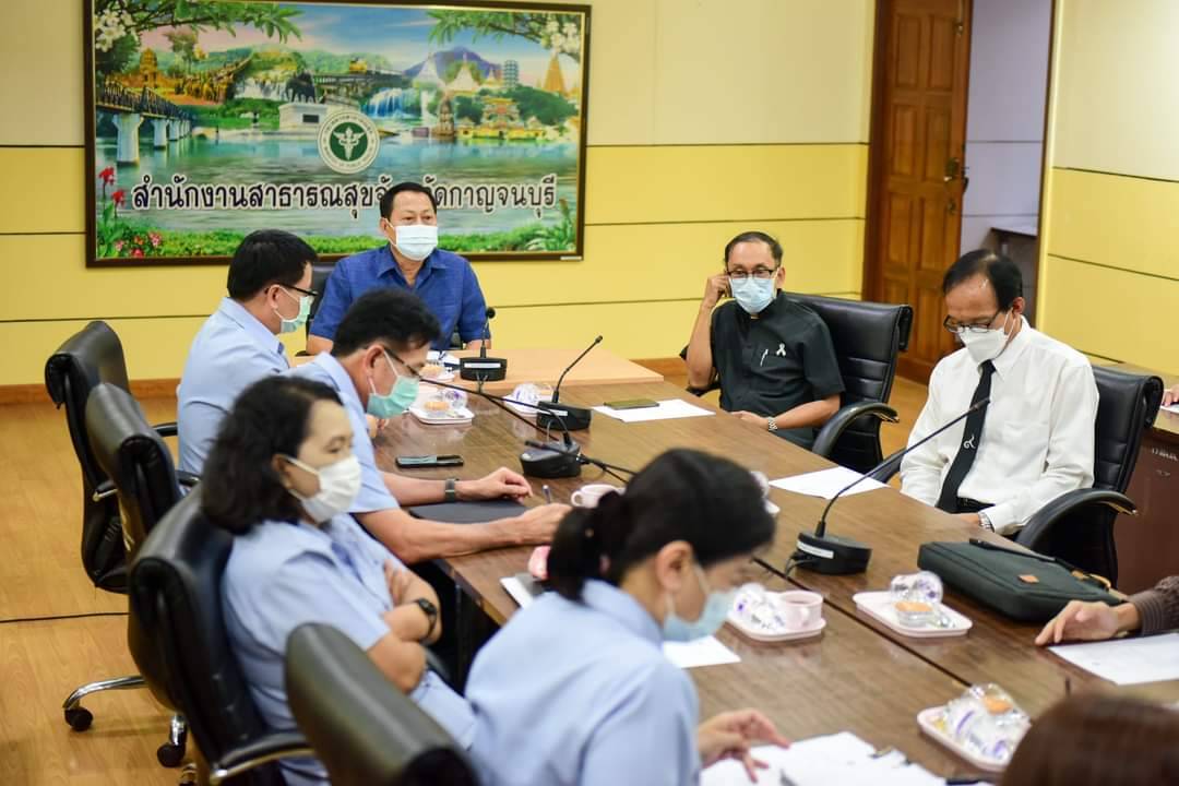 สธ.กาญจนบุรี จัดการประชุมการป้องกันการทุจริต 4 มาตรา - การติดตามสถานการณ์โควิด