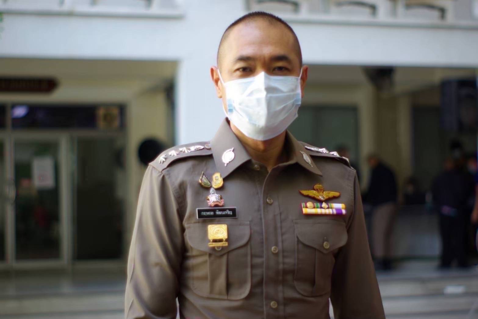 ตร. เตือน การ Cyberbullying สุ่มเสี่ยงการกระทำความผิดตามกฎหมาย