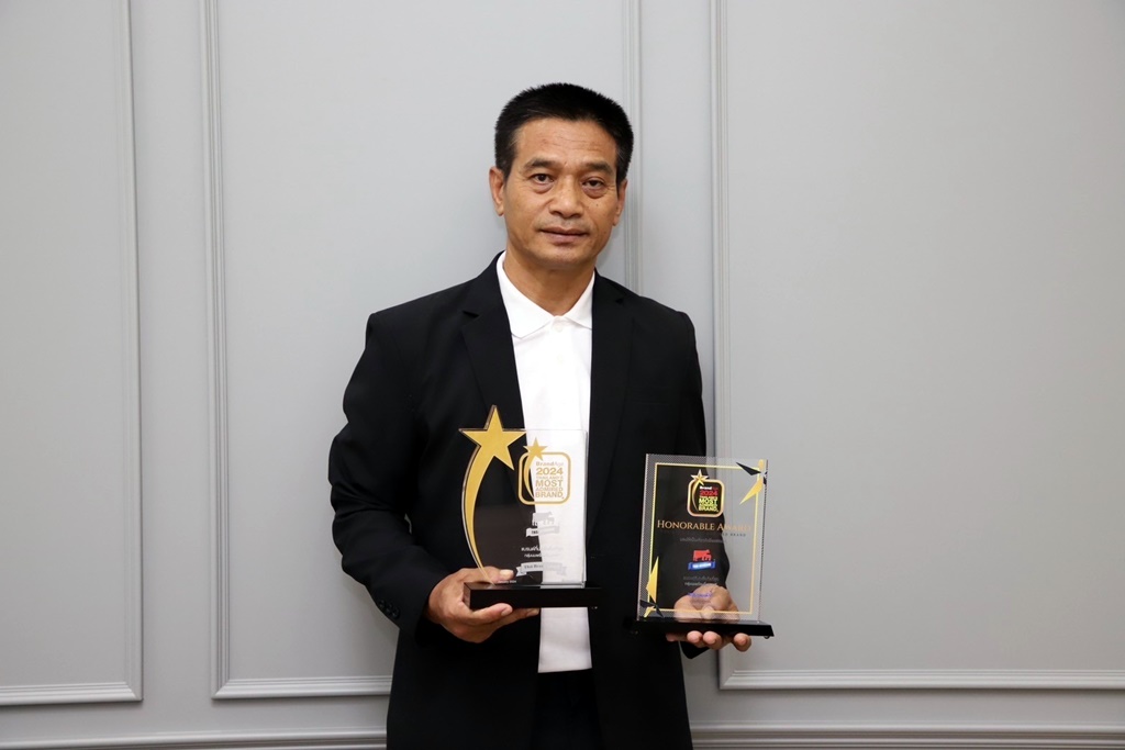 อ.ส.ค.สุดปัง!! รับรางวัล "Thailand’s Most Admired Brand 2024"