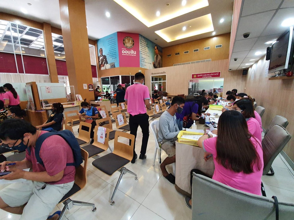 ออมสิน เผย เร่งปล่อยกู้สินเชื่อ SMEs -สินเชื่อรายย่อย ตามมาตรการรัฐเต็มสูบ