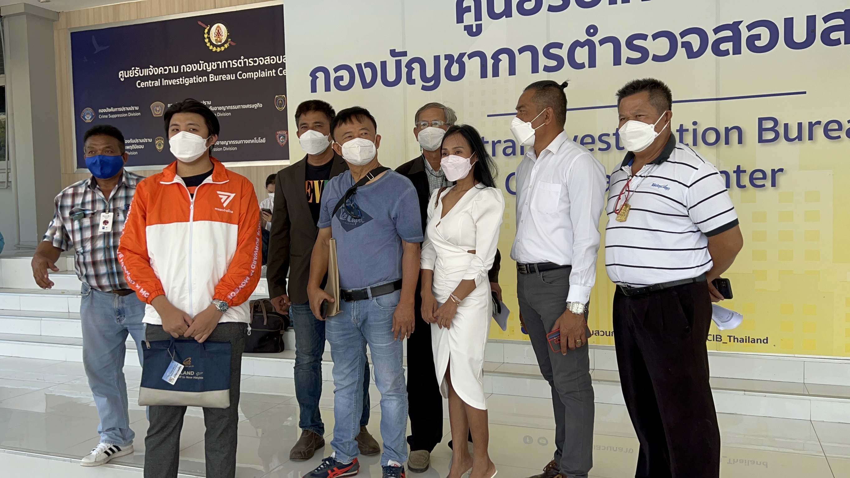 ร้อง ปคบ.เอาผิดประธานบริษัทปุ๋ย หลอกสมัครสมาชิกทั่วประเทศ