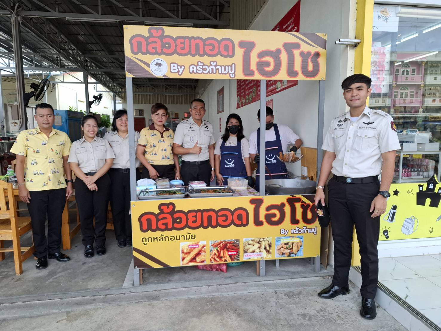เรือนจำอ่างทอง หนุนสร้างอาชีพผู้ต้องขัง เสริมโอกาสเริ่มต้นใหม่สู่สังคม