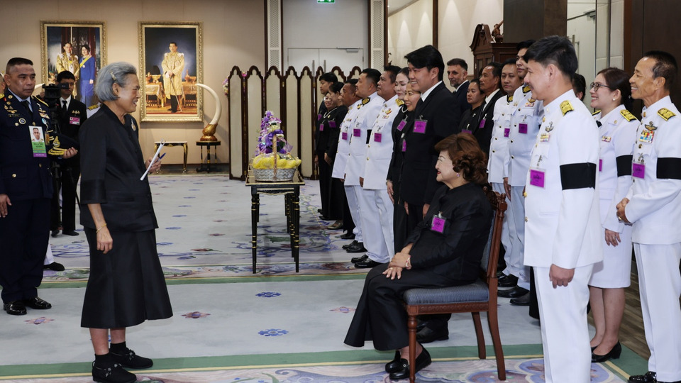 กรมสมเด็จพระเทพฯ พระราชทานพระราชวโรกาสให้คณะบุคคลเฝ้าฯ