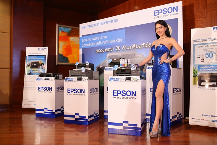 เอปสันปูพรมเปิดตัว "พรินเตอร์-โปรเจคเตอร์ "ใหม่