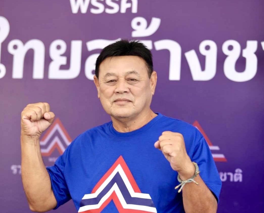 สส.ชลบุรี ไม่ลืมคำสอนพ่อ รับดูแล นร.กว่า 60 ชีวิต ให้ที่พัก อาหาร รถรับ-ส่งฟรี 