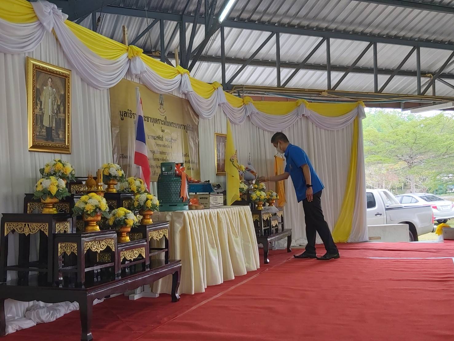 ตรังจัดพิธีมอบเงินพระราชทานของมูลนิธิราชประชานุเคราะห์
