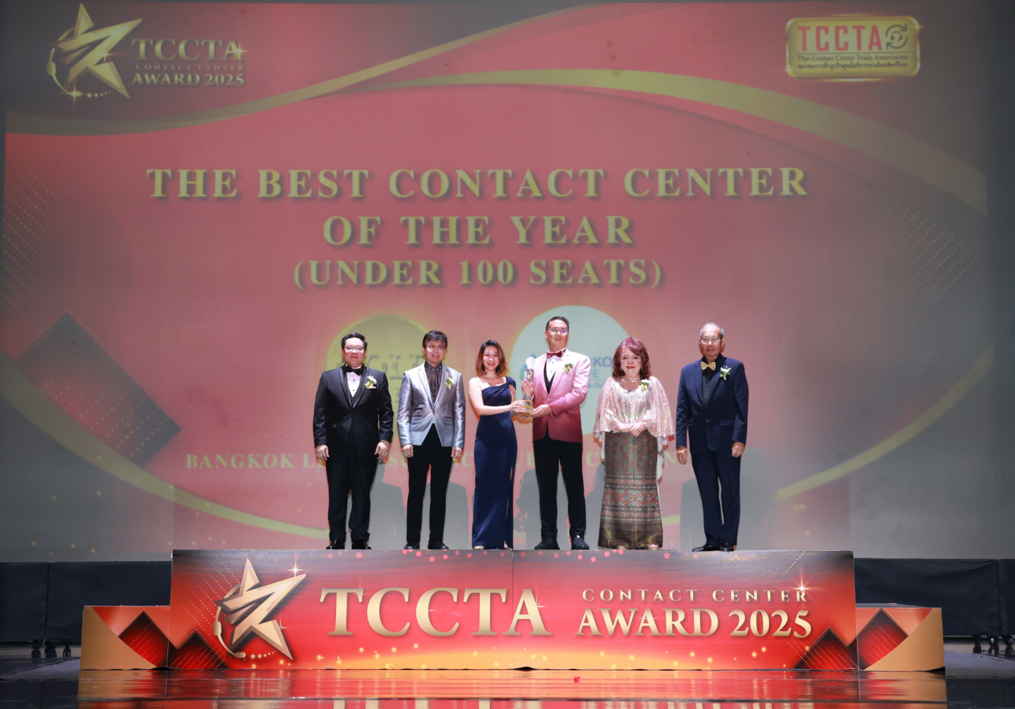 กรุงเทพประกันชีวิต คว้ารางวัลThe Best Contact Center of the Year เวที TCCTA Contact Center Awards 2025
