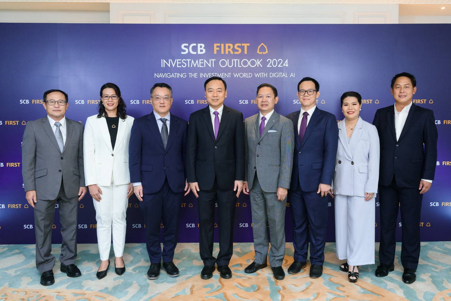 SCB WEALTH จัดสัมมนา Navigating the Investment World with Digital AI เจาะลึก ศก.โลกพร้อมสินทรัพย์ลงทุนในครึ่งปีหลัง มองกลุ่ม AI อนาคตเติบโต             