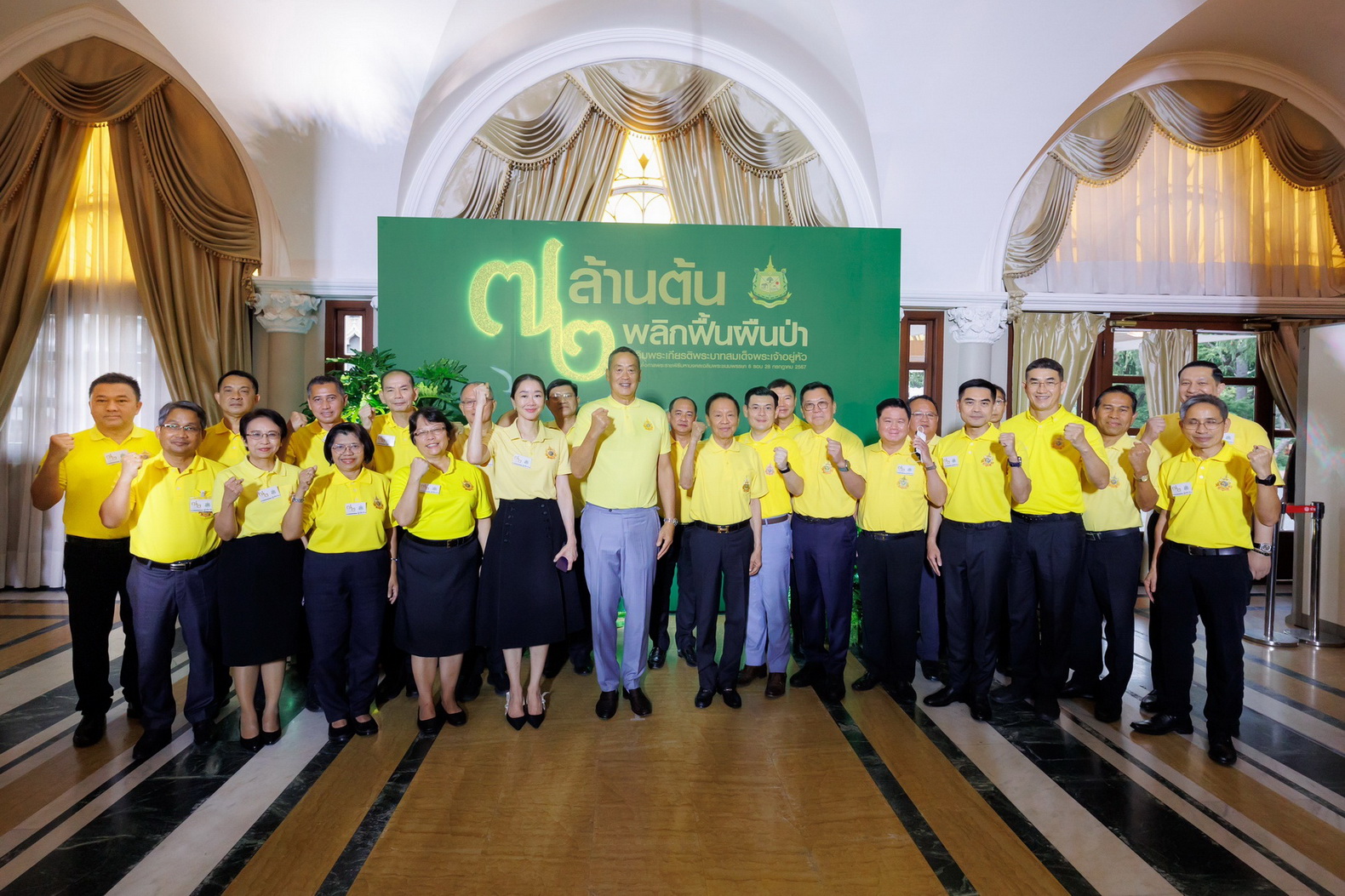 นายกฯ เปิดโครงการ 72 ล้านต้น พลิกฟื้นผืนป่า เฉลิมพระเกียรติฯ 72 พรรษา พระบาทสมเด็จพระเจ้าอยู่หัว 