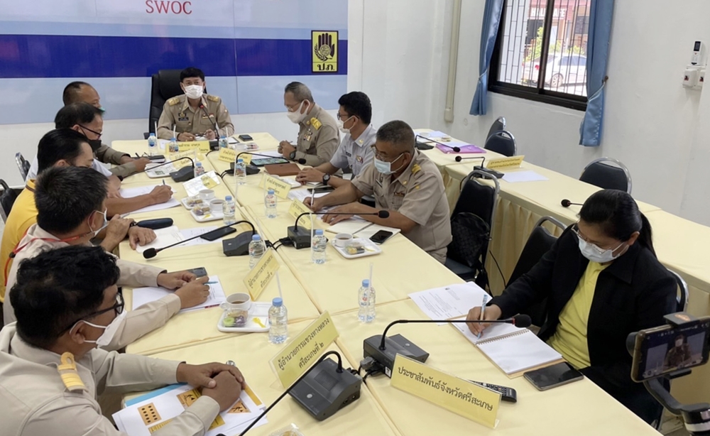 ดึงทุเรียนศรีสะเกษ "มาสคอต" เสริมป้ายจราจร ปรับทางม้าลายใหม่ ลดอุบัติเหตุรับกีฬาแห่งชาติ ครั้งที่ 47  