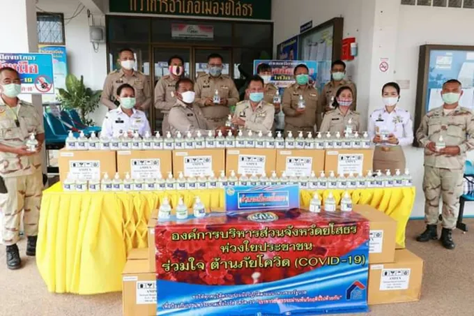 อบจ.ยโสธรมอบเจลแอลกอฮอล์ล้างมือ 5 อำเภอเพื่อป้องกันเชื้อไวรัสโคโรน่า 2019