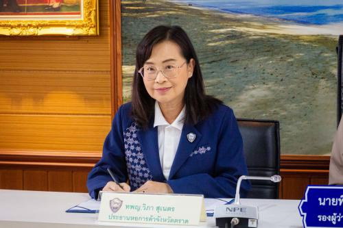 ภาคท่องเที่ยว-เกษตร "ตราด" กระอัก! โอดแบกรับชะตากรรมวอนรัฐเลิก "เกียร์ว่าง" เร่งอัดฉีดเงินกู้ช่วย SME 