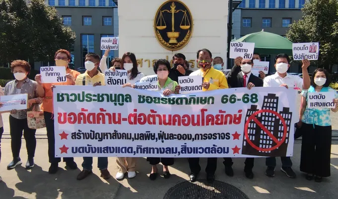 ชาวบ้านยื่นฟ้องศาลปกครอง ให้มีคำสั่งเพิกถอน EIA คุ้มครองชั่วคราว หลังเอกชนสร้างคอนโด ไม่ผ่านประชาพิจารณ์