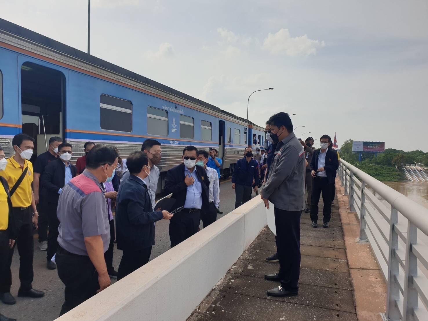 "ประธานบอร์ดรถไฟฯ" นำทีมลงพื้นที่ตรวจความพร้อมรองรับขนส่งสินค้าผ่านแดนไทย-ลาว