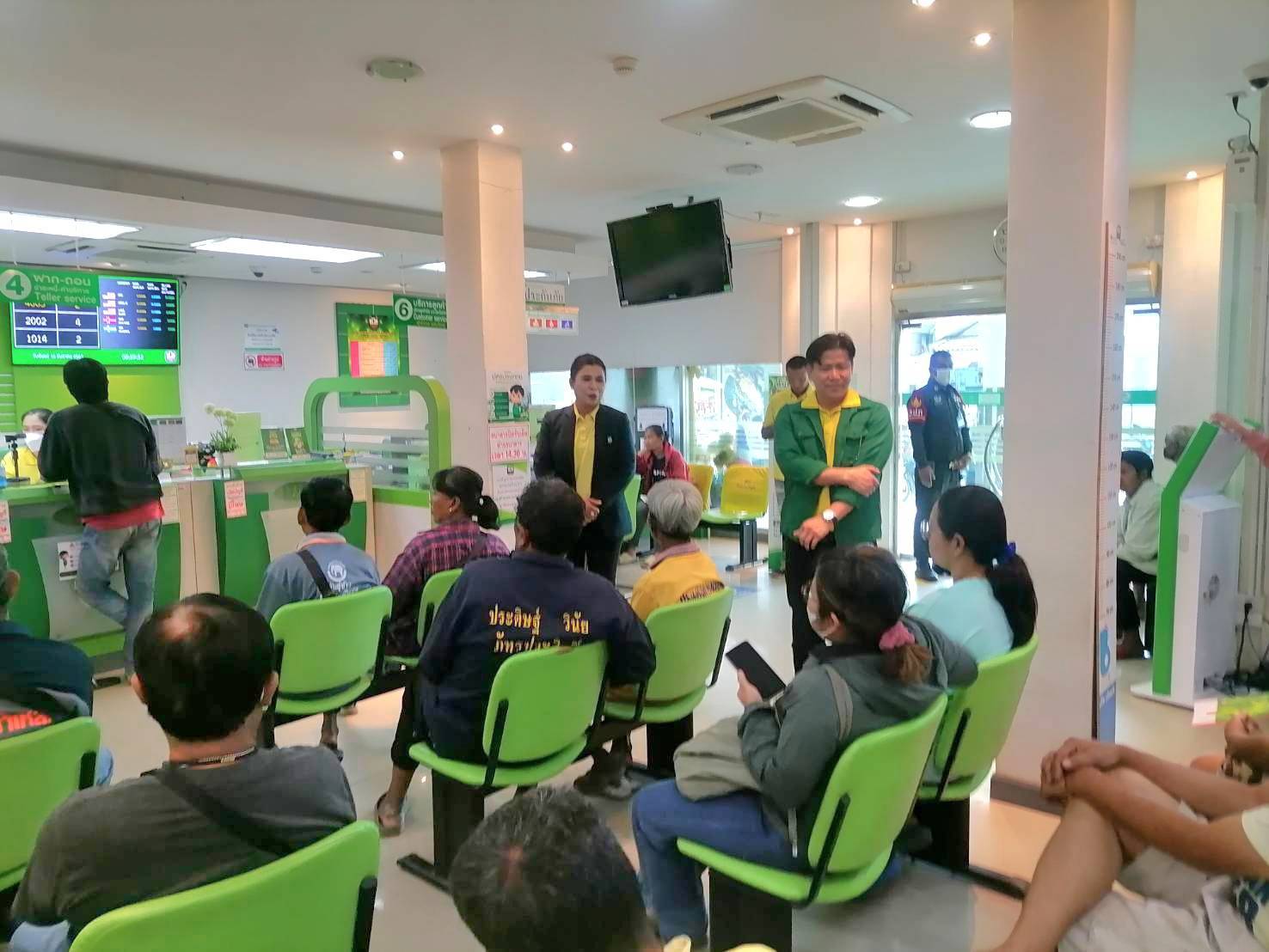 พิจิตรเงินสะพัด 666 ล้าน ธกส. โอนเงินจ่ายช่วยชาวนาตามนโยบายรัฐ