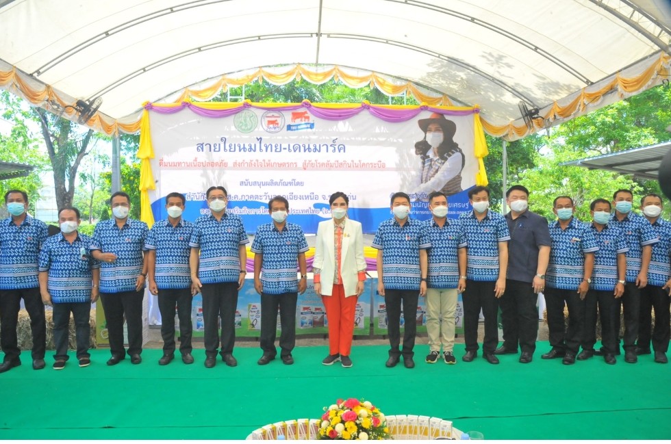 “มนัญญา” เปิดงาน ดื่มนมทานเนื้อปลอดภัย  ส่งกำลังใจให้เกษตรกร สู้ภัยโรคลัมปีสกิน ที่ขอนแก่น หวังสร้างความมั่นใจคนไทยบริโภคนมโค-เนื้อโค 