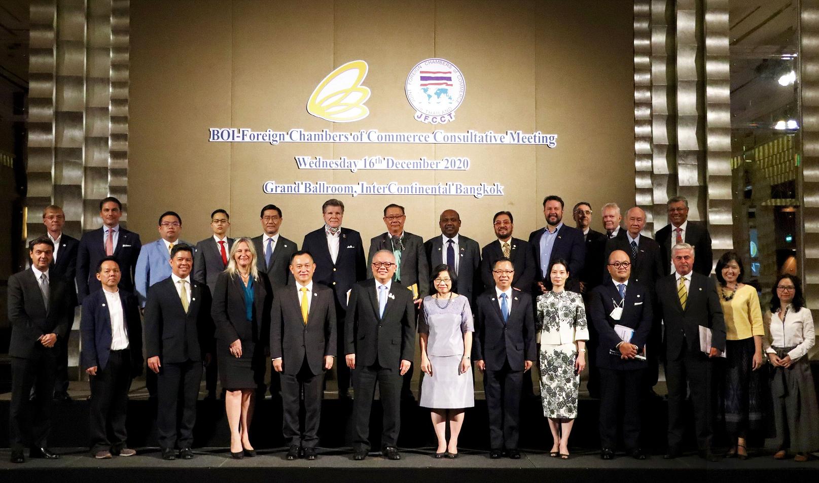 “บีโอไอ”เปิดเวทีถกหอการค้าต่างประเทศ รับฟังข้อเสนอมาตรการฟื้นฟูเศรษฐกิจ-อุปสรรคนักลงทุน