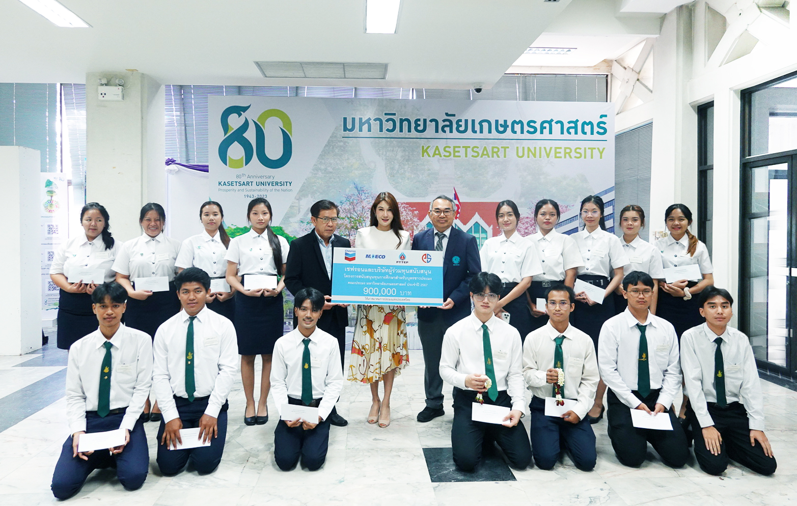 เชฟรอนและบริษัทผู้ร่วมทุน มอบทุนการศึกษาระดับปริญญาตรี  แก่บุตรหลานชาวประมง