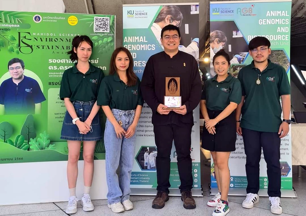"รศ.ดร.ครศร ศรีกุลนาถ" รับรางวัล Mahidol Science Environment & Sustainability Award 2023 